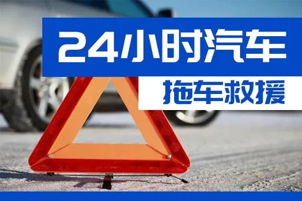 1722928825977896.jpg 拖车11.jpg